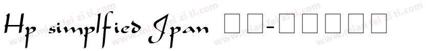 Hp simplfied Jpan 常规字体转换